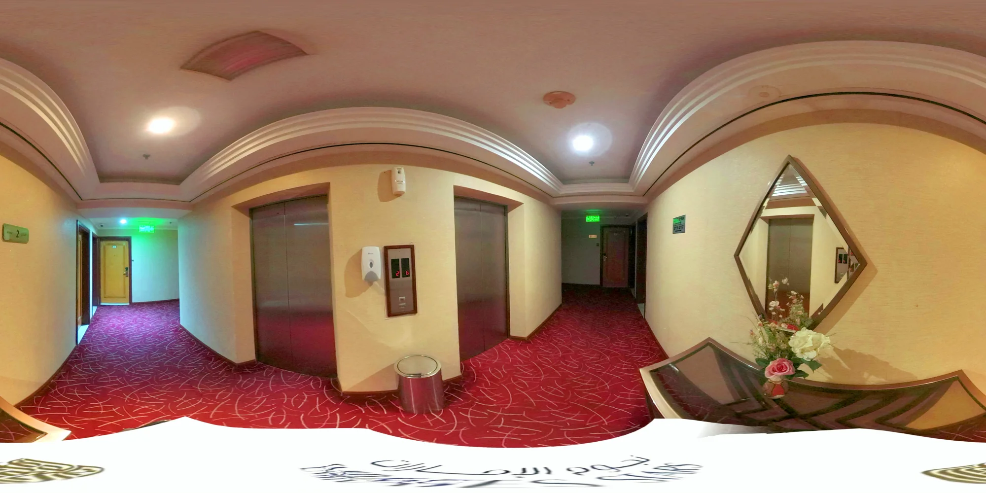 Nejoum Al Emarate 360 (37)