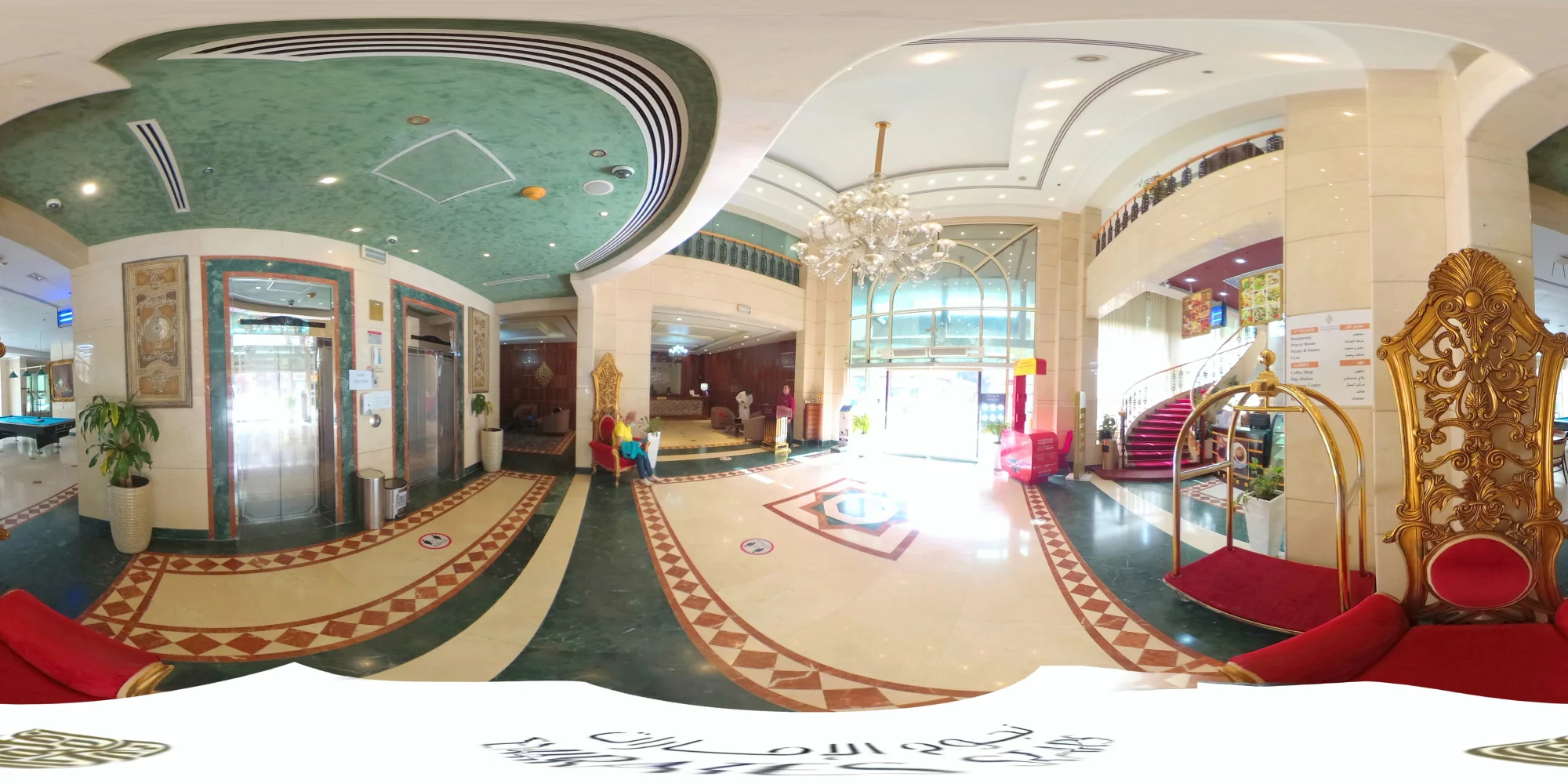 Nejoum Al Emarate 360 (9)